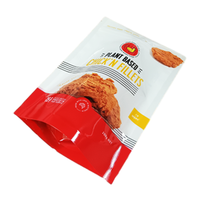 Sacs d'emballage alimentaire auto-scellants en feuille d'aluminium personnalisés en plastique PET étanche avec fonction d'impression pour les produits de boulangerie et de boulangerie