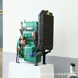 Groupe électrogène diesel K4100D 30 kW 1500 tr/min Quatre cylindres Quatre temps Alimentation diesel Démarrage automatique - Product Image 1