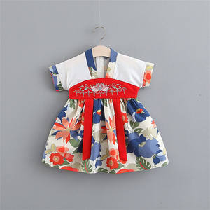 Ropa Coreana al por Mayor para Niños, Vestidos Elegantes para Fiestas, Últimos Modelos de Vestidos para Bebés con Hanbok - Product Image 1