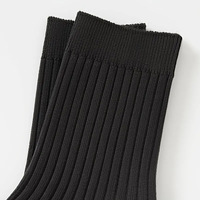Chaussettes tricotées pour hommes, fines, décontractées, d'été, respirantes, absorbant la transpiration, pour le sport et le quotidien