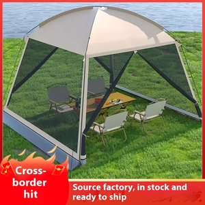 مظلة كبيرة محمولة مزدوجة الطبقة مضادة للبعوض مربعة الشكل صوفي للتخييم الصيفي الشاطئ - Product Image 4