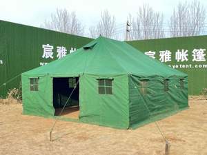 Tente de camping grande capacité imperméable pour 20 personnes avec poteaux en acier, abri d'urgence extérieur - Product Image 2