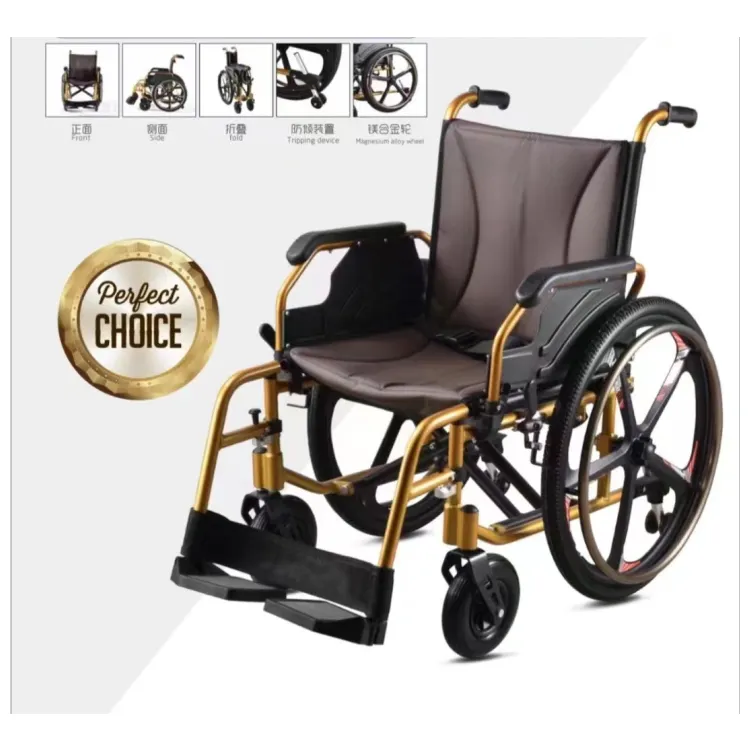 Новая легкая электрическая инвалидная коляска, электрическая инвалидная коляска, скутер, оптовая продажа инвалидных колясок для инвалидов