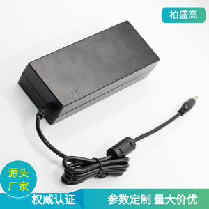 12V 12.5A <b>Power</b> <b>Adapter</b> 150W Switching <b>Power</b> <b>Supply</b> DC Output US Plug Black - Product Image 5