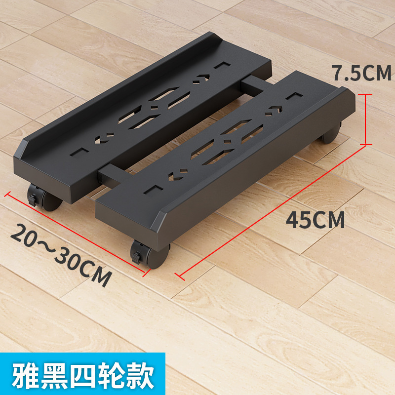 Yahei [Universal Brake 4-Wheel]