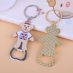 London Souvenir British Bear Metal Craft Keychain with Bottle Opener, <strong>UK</strong> Travel Gift &amp; Accessory - Product Image 2