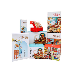 Creative Customization Color <b>Paper</b> Boxes Custom Size General Packaging Gift Toy Cosmetic Box White <b>Cardboard</b> Corrugated - Product Image 4