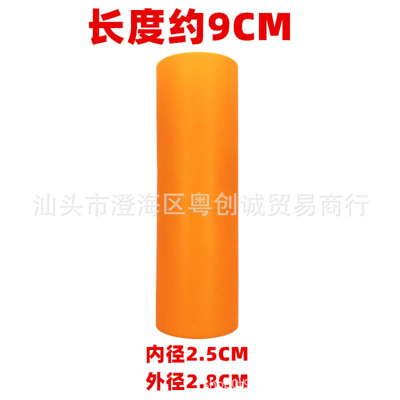 อินเทอร์เฟซรูปตัว L (เส้นผ่านศูนย์กลางภายใน 2.5 ซม.)