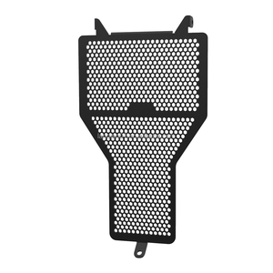 Grille de protection de radiateur pour <span class=keywords><strong>YAMAHA</strong></span> MT125 YZF R125 ABS 2011-2012-2013-2014-2015-2016-2017-2018, grille de protection de radiateur <span class=keywords><strong>MT</strong></span>-<span class=keywords><strong>125</strong></span> R125 - Product Image 5