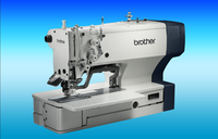 Machine à coudre à plat et à boutonnières Brother HE-800C, contrôlée par ordinateur, machine à coudre industrielle