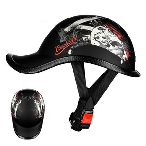 Casco Medio Protector ABS, Transpirable, Fresco, para Verano, para Motociclismo, Patinaje, Ciclismo, Seguridad, Moda, Personalizable - Product Image 1