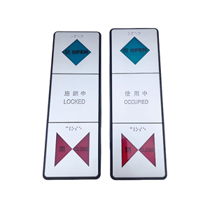 ब्रेल चीनी और अंग्रेजी के साथ ओरेडी स्वचालित विच ध्वनि और प्रकाश संकेत के साथ विशेष कक्ष - Product Image 1