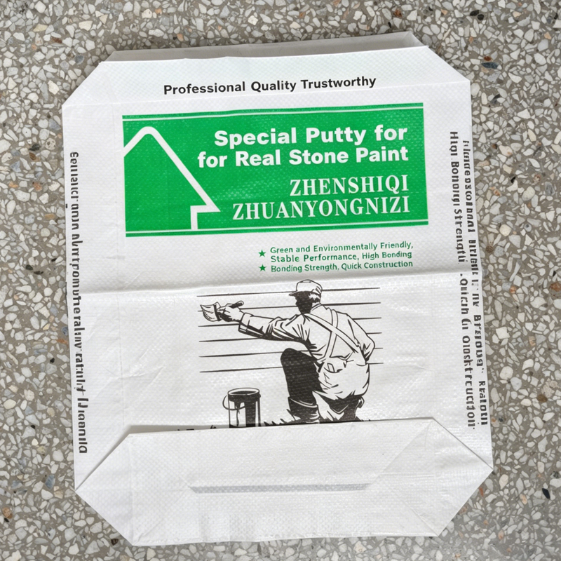 Custom Deisgn/Flexo Printing