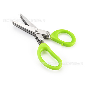 Stainless Steel Multi Layer Scallion <b>Shears</b> 5 Layer Heavy Duty <b>Kitchen</b> Scissors For Chopping Vegetables And Paper Shredding - Product Image 1