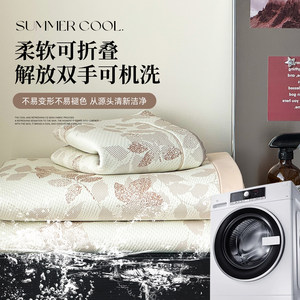 Summer Jacquard Pe Ice Silk Cooling Mat 0.9M Single Size Machine Washable For Student Dormitory - Product Image 3