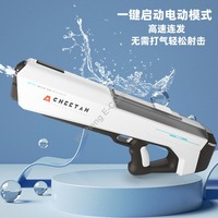 Pistol Air Super Soaker untuk Dewasa, Jangkauan Tembak 32 FT, Lampu Dinamis, Elektrik, Kapasitas Besar, Plastik Tahan Lama