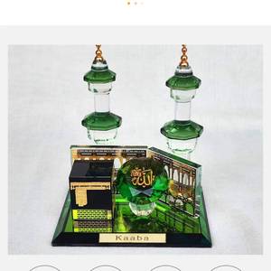 Fábrica de Artesanía en Cristal Vende al por Mayor Símbolos Islámicos Pintados en Oro, Decoraciones de Mesa para Fiestas Musulmanas, Artículos para Ramadán - Product Image 4