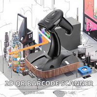Lecteur de codes-barres 1D 2D QR filaire USB 2.4G, pistolet de numérisation portable, scanner de codes-barres POS en stock