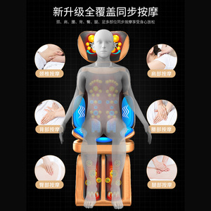 Massage Chair Full Body Electric Massage With <b>Remote</b> <b>Control</b> For Home Use - Product Image 4