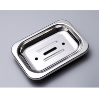 Support mural en acier inoxydable pour porte-savon de salle de bain, usage hôtelier, avec drain, design moderne, un seul niveau, prix réduit, vente en gros