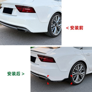 สปอยเลอร์กันชนหลังออดี้ คาร์บอนไฟเบอร์ลายไม้สีดำเงา แบบติดกาว สำหรับปี 2015-2017 A7 C7 S-Line - Product Image 4