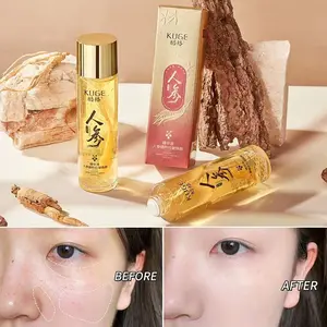 Tiktok Essence KUGE Ginseng Anti Keriput, garis cahaya pengencang pelembap esensi wajah Ginseng