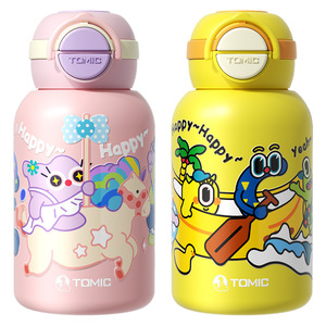 Botella de agua con aislamiento de titanio puro Tomic de 500 ml con tapa doble para niños y mujeres - Product Image 5