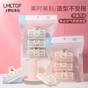 Rizador de Cabello LMLTOP, Paquete de 3, Sin Calor, Cilindro de Nylon ABSPP, Rosa y Azul, Herramienta de Peinado DIY - Product Image 3