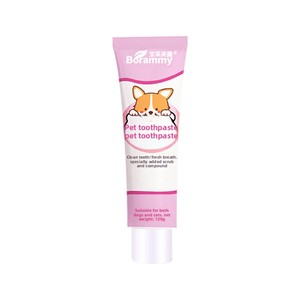 Brosse à doigts pour le nettoyage des dents des chiens et des chats avec <span class=keywords><strong>dentifrice</strong></span>, nettoyant buccal efficace pour éliminer l'halitose et éliminer le tartre - Product Image 1