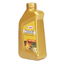 יצרנים סיטונאי מלא סינטטי שמן SAE 0W20 0W40 מנוע שמן וחומרי סיכה שמן