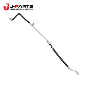 Tuyau de refoulement de liquide de refroidissement, n°1 pour Toyota Hilux KUN16 1989-2004 OE 88711-0K071 887110K071 - Product Image 1