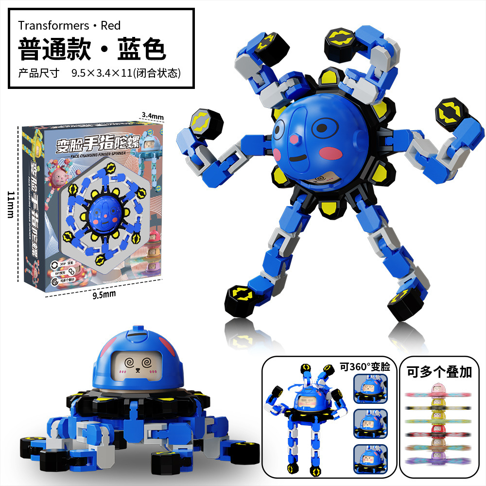 Boîte chinoise - bleu standard