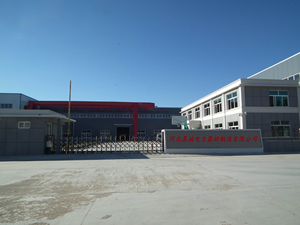 ฉนวนแผ่นรองรับเซรามิกโดยตรงจากโรงงานมีพื้นผิวเคลือบเพื่อป้องกันการติดไฟและกันฝุ่น - Product Image 6