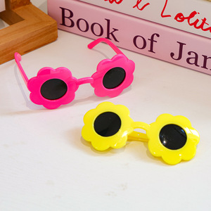 Gafas de sol para mascotas, un accesorio imprescindible para perros pequeños en verano, gafas de sol para mascotas con forma de corazón, gafas de sol pequeñas, lindas y elegantes. - Product Image 3