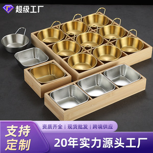 Nine Compartment Serving Tray Stainless Steel Food Platter For Hot Pot Barbecue Restaurants Bamboo Wood Box Multi Function - Product Image 5