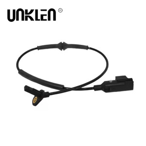 C2P15770 Applicable aux modèles F-TYPE 2014 >XF 2009 - 2015XJ 2010 > (commence par V00001)<span class=keywords><strong>XK</strong></span> <span class=keywords><strong>2006</strong></span> - 2014 (commence par B00379) - Product Image 2