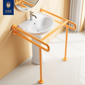 Barres d'appui de salle de bain Meiruide avec pieds, barre de sécurité antidérapante pour lavabo et accès sans obstacle - Product Image 1