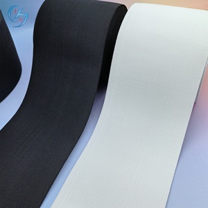 Alta qualità protezione ambientale nero bianco poliestere Super largo 10cm 15cm 20cm maglia <span class=keywords><strong>fascia</strong></span> <span class=keywords><strong>elastica</strong></span> per corsetto - Product Image 2