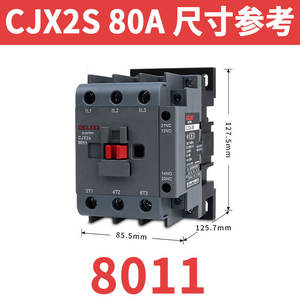 Contactor de CA Monofásico y Trifásico Delixi CJX2S-8011 220V 380V 24V 36V 110V Contactor Eléctrico con Clasificación de Circuito Principal de 48V - Product Image 2
