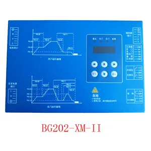BG202-XM-II LG-星玛电梯门驱动钛酸锶钡 (BST) 门控器