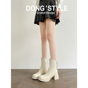 Beyaz kovboy çizmeler batı tarzı orta buzağı yarım çizmeler sivri burun kadınlar için yüksek su geçirmez sonbahar kış - Product Image 3