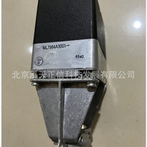 Actuador eléctrico Honeywell ML7984A3001 - cotización de precio disponible por separado. - Product Image 2