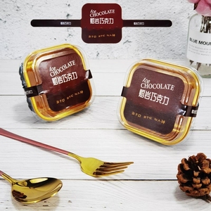 ภาชนะอลูมิเนียมฟอยล์แบบใช้แล้วทิ้งขนาด 150 มล. สำหรับใส่เค้กลาวาช็อกโกแลตแบบสี่เหลี่ยมจัตุรัส พร้อมฝาพลาสติกอย่างดี - Product Image 6