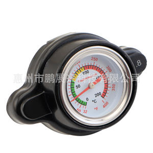 Bouchon de radiateur Pengxin Technology 1,8 bar avec thermomètre pour Honda Kawasaki Suzuki Yamaha - Product Image 4