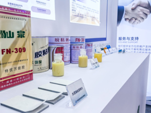 Pegamento de Alta Adhesión FN-303A para Interiores de Automóviles, para Reparación y Renovación del Mercado de Accesorios Automotrices - Product Image 5