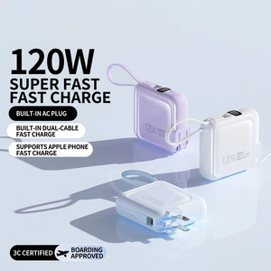 พาวเวอร์แบงค์ชาร์จเร็ว 120W พร้อมปลั๊กไฟในตัวและสายชาร์จคู่สำหรับโทรศัพท์ - Product Image 1