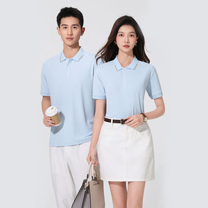 <span class=keywords><strong>T</strong></span>-shirt Unisex in Poliestere a Maniche Corte con Stampa a Lettere Maiuscole, Anti-Piega, Anti-Pilling, Vestibilità Ampia, 6 Opzioni di Colore - Product Image 2
