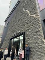 Panneaux Muraux Décoratifs en Pierre Artificielle PU d'Extérieur, Fausses Pierres de Culture, Pierre PU Champignon pour Intérieur et Extérieur