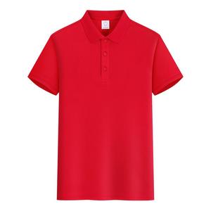 <span class=keywords><strong>Polo</strong></span> da Golf di Alta Qualità per Uomo con Logo Ricamato Personalizzato, Abbigliamento Sportivo Estivo, <span class=keywords><strong>Polo</strong></span> Casual con Bottoni, Moda per Casa - Product Image 6
