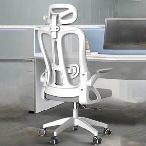 <span class=keywords><strong>Silla</strong></span> ejecutiva <span class=keywords><strong>de</strong></span> oficina BOSS con respaldo alto a <span class=keywords><strong>precio</strong></span> barato, <span class=keywords><strong>silla</strong></span> ergonómica <span class=keywords><strong>de</strong></span> malla ajustable para trabajo <span class=keywords><strong>de</strong></span> oficina con ruedas - Product Image 3